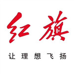 優(yōu)秀供應(yīng)商